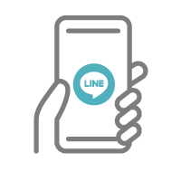 LINEで予約